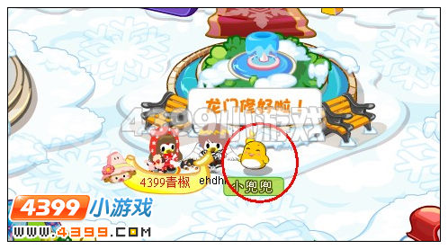 奥比岛龙珠失踪的真相攻略