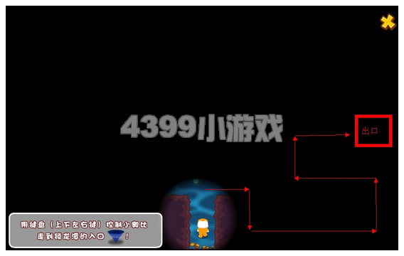 奥比岛龙珠失踪的真相
