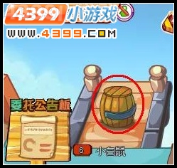 龙斗士大嘴巴先生密码,龙斗士大嘴巴先生密码在哪