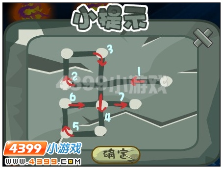 4399奥雅之光龙神火种怎么收集