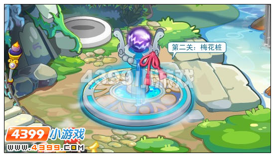 奥比岛雷龙鳞在哪 雷龙堂在哪