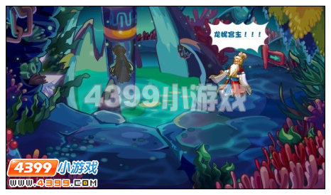 奥比岛怎么救出龙妮