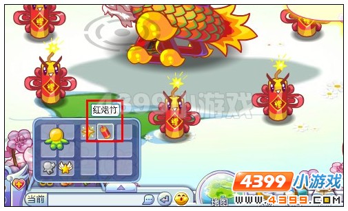 奥雅之光怎样点燃烟花火箭