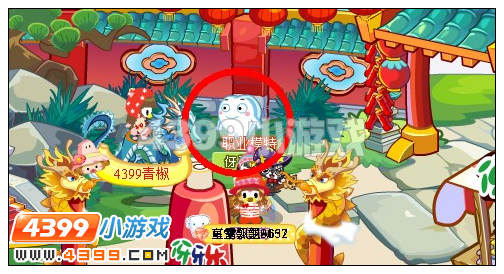 奥比岛伢伢乐新年许愿怎么玩