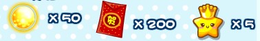 奥比岛锁龙潭之战