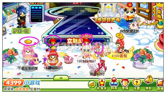 奥比岛吉祥七宝在哪里