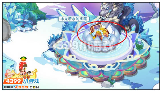 奥比岛冰龙鳞怎么得 冰龙堂怎么过关