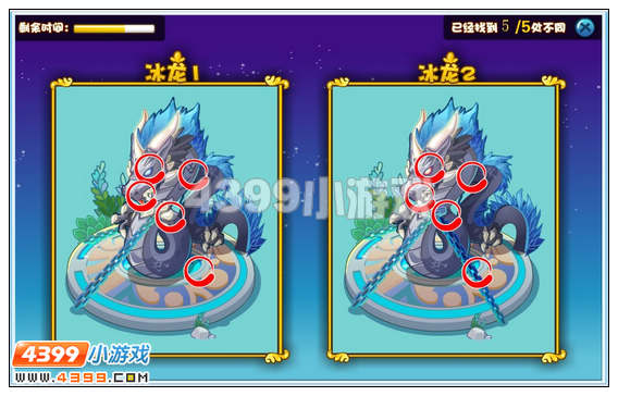 奥比岛冰龙麟怎么得 冰龙堂在哪里