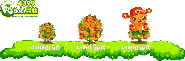 魔法金桔-吉祥如意桔变异进化图鉴及获得方法