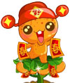 奥比岛吉祥如意桔