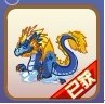 最容易获得C区各种鱼的方法