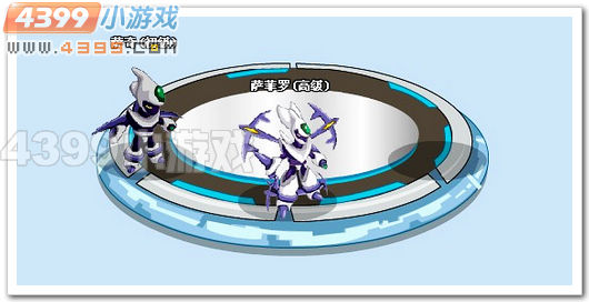 赛尔号萨菲罗解析