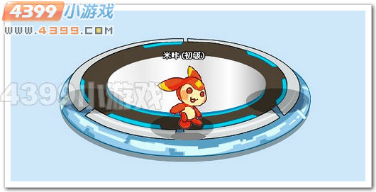 赛尔号咪卡解析