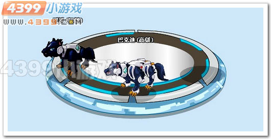 赛尔号沃特 巴克迪解析