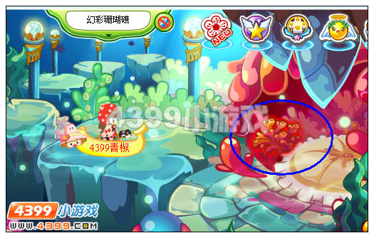 奥比岛金龙下凡