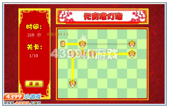 奥比岛邀请小耶赏花灯攻略