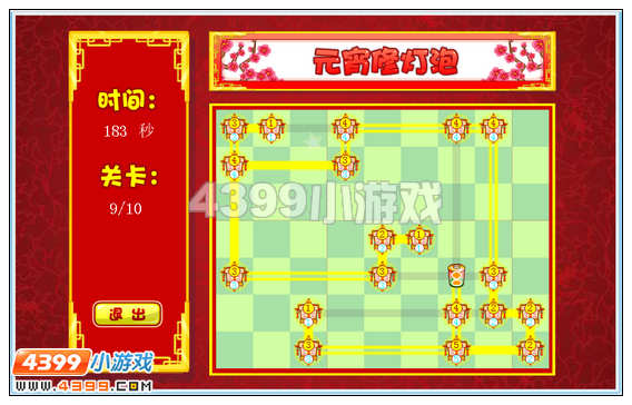 奥比岛邀请小耶赏花灯攻略