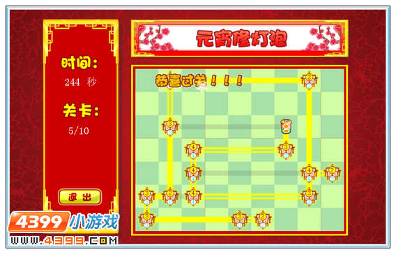 奥比岛元宵修灯泡攻略