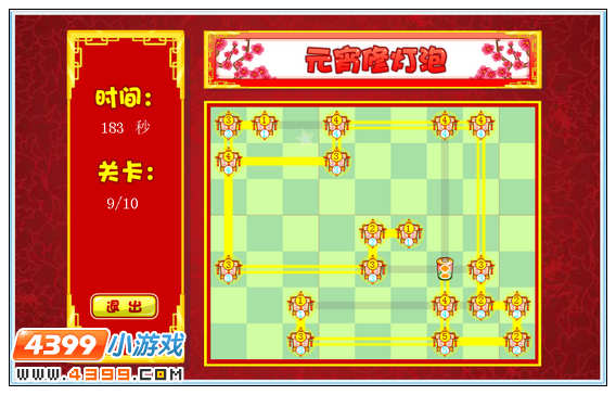 奥比岛元宵修灯泡攻略