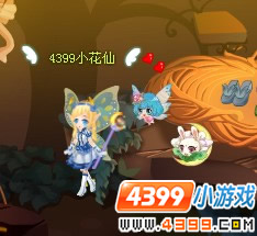 小花仙深蓝雅服套装2月3日更新