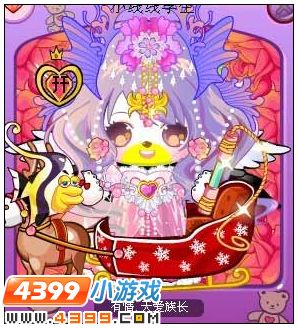 4399奥比岛奥比秀