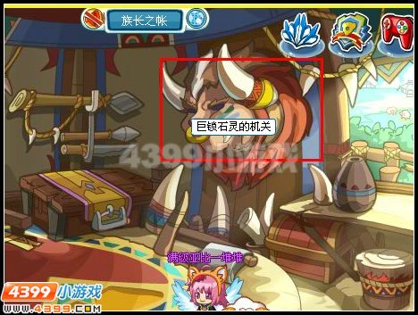 奥拉星小石灵 岩锁灵 巨锁石灵在哪 怎么抓