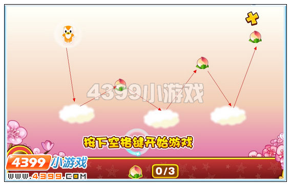 奥比岛天庭的邂逅攻略