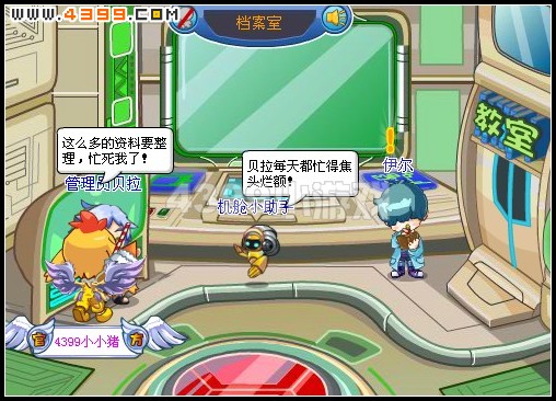 卡布西游金兜劫难
