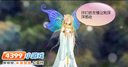 小花仙迟来的春天