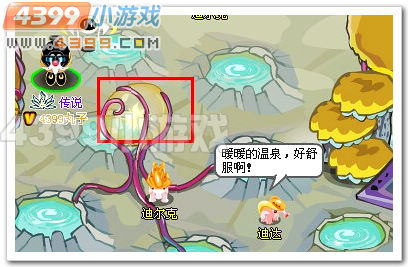 赛尔号辛娜斯怎么融合