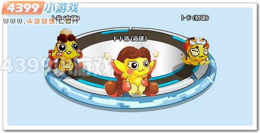 赛尔号卜卜洛解析
