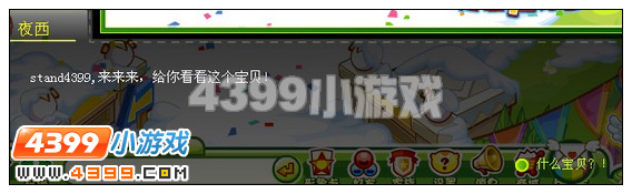 奥比岛水月洞天的秘密