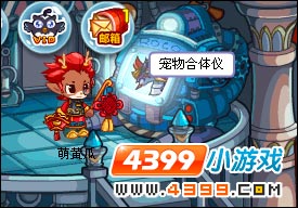洛克王国多灵怎么抓?