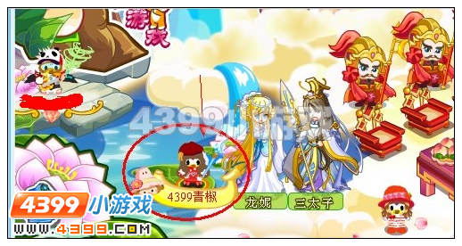 奥比岛摘蟠桃游戏怎么过去玩