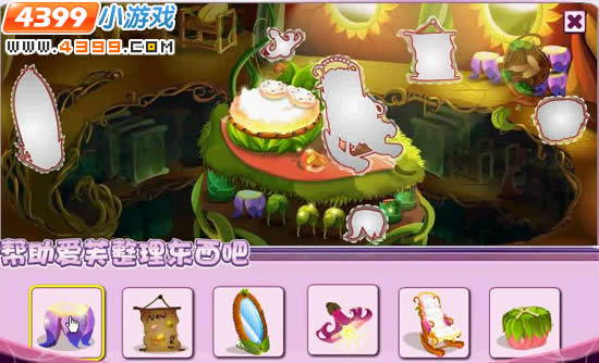 小花仙花之使者归来