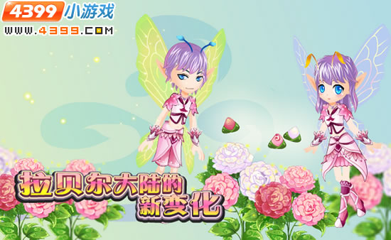 摩尔勇士3月2日攻略预告