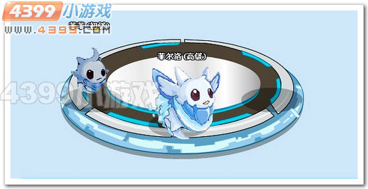 赛尔号菲尔洛简单解析