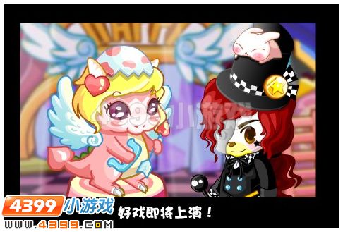 奥比岛远道而来的大魔术师是谁
