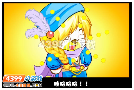 奥比岛远道而来的大魔术师