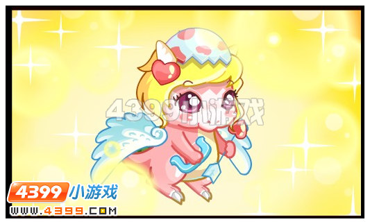 奥比岛盘龙圣器