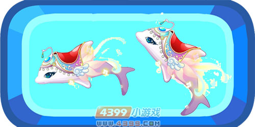 奥比岛花音海豚图鉴及获得方法