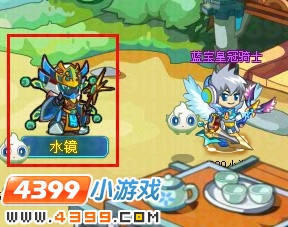 奥拉星恶人山道 奥拉星恶人山道在哪
