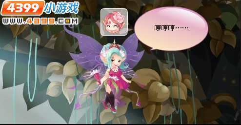 小花仙挽救古灵树之培育小古灵树