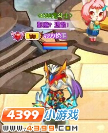 龙斗士2级家族,龙斗士2级家族解密