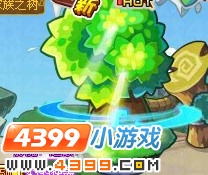 龙斗士2级家族,龙斗士2级家族解密