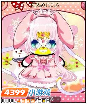 4399奥比岛奥比秀