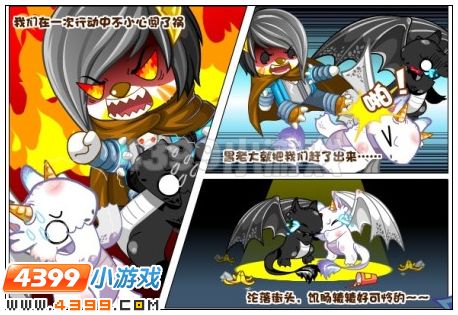 奥比岛3月9日攻略 神秘麟龙袭击魔术帐篷