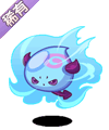 洛克王国生命蓝灵技能表