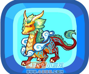 奥比岛祥瑞麟龙图鉴及获得方法
