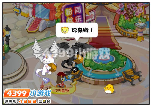 奥比岛神秘龙来袭
